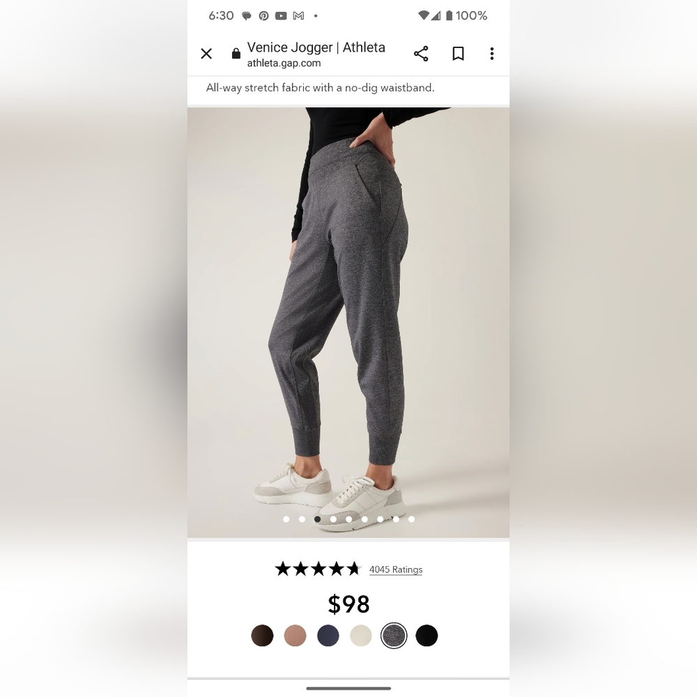 Athleta Venice Jogger Gray Heather